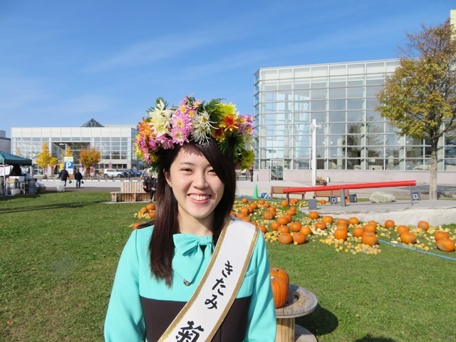 意外にインスタ映え 第65回 きたみ菊まつり 17年10月日 10月29日 おいでよ 北見