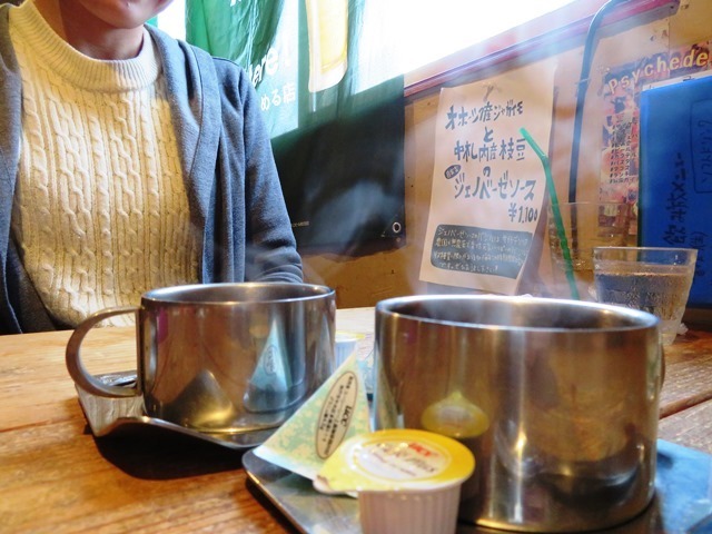 20171227サイケ3.jpg