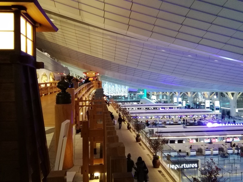 20180122羽田国際空港2.jpg