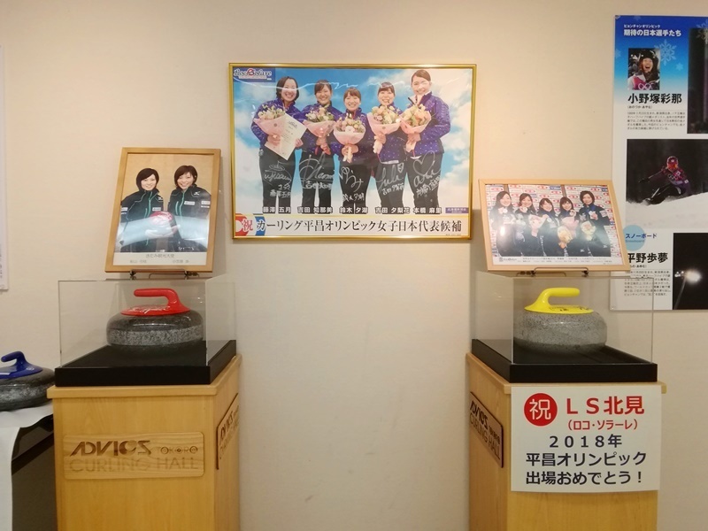 20180221パネル展示.jpg