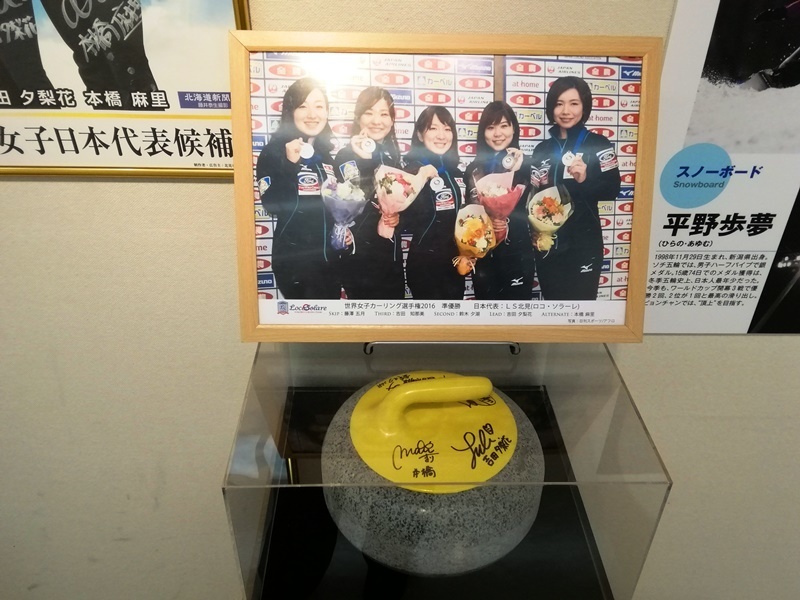 20180221パネル展示2.jpg