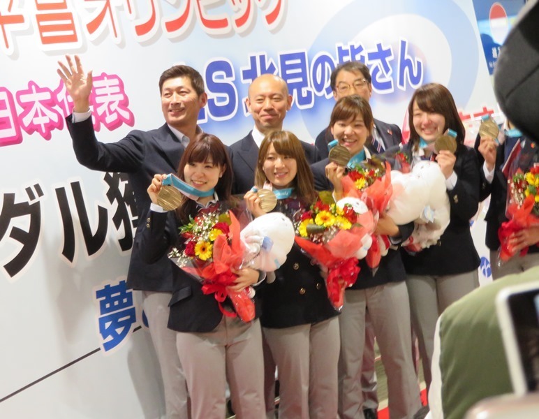 20180227LS北見 女満別空港7.jpg