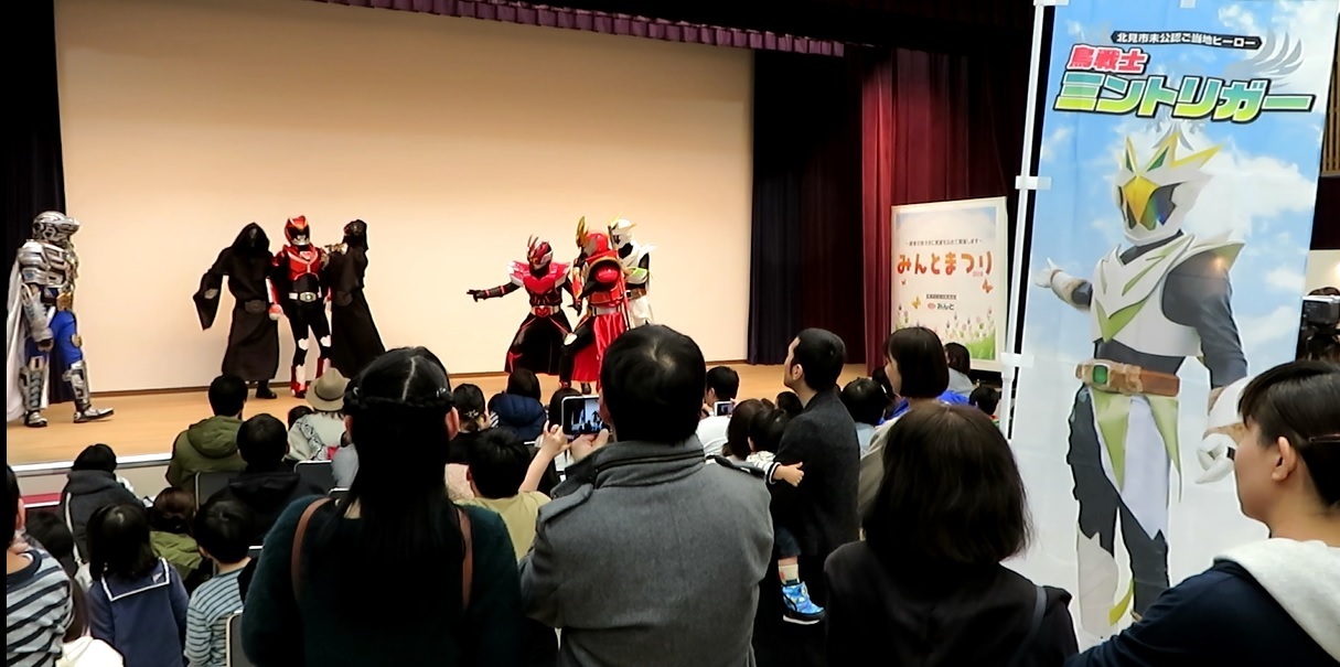20180317オホーツクヒーロー連合ショー6.jpg