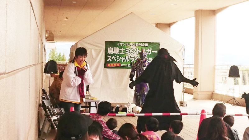 20190922鳥戦士ミントリガースペシャルライブショー12zi .jpg