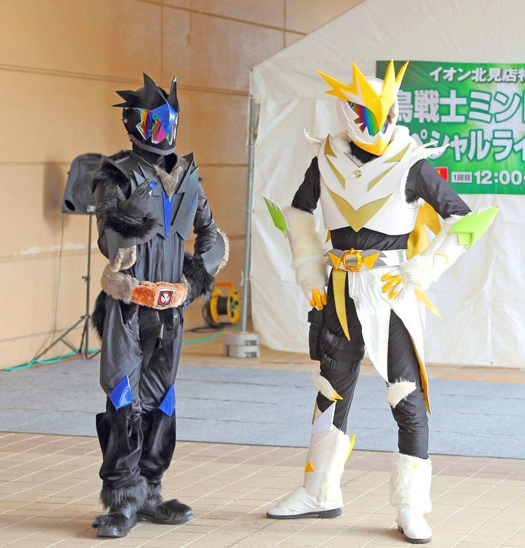 20190922鳥戦士ミントリガースペシャルライブショー15.jpg