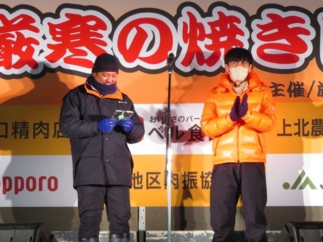 2023北見厳寒の焼き肉まつり カーリングシトーンズ寺岡さん.jpg