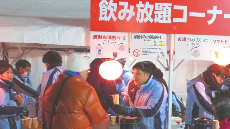 20240209北見厳寒の焼き肉まつり (10).jpg