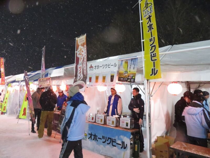 20240209北見厳寒の焼き肉まつり (11).jpg