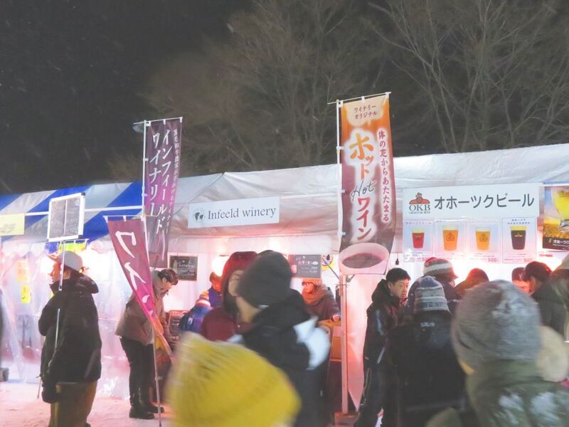 20240209北見厳寒の焼き肉まつり (27).jpg