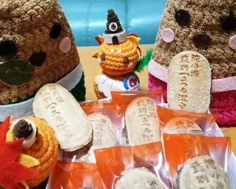 つるつる温泉しょうがせんべい.jpg