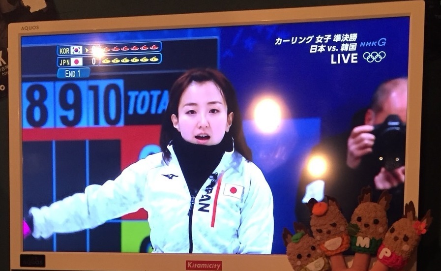 カーリング女子 日本vs韓国.jpg