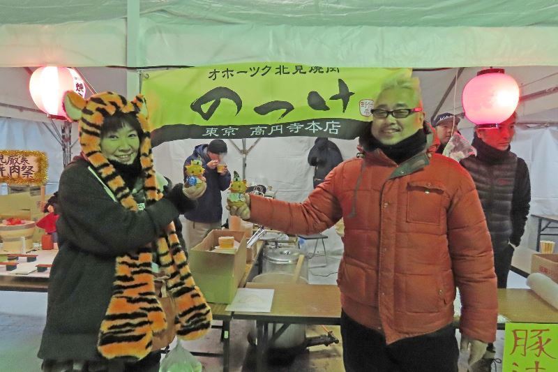 北見厳寒の焼き肉まつり(中橋重光さんより) (10).jpg