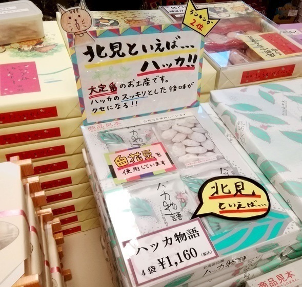 白花豆.jpg