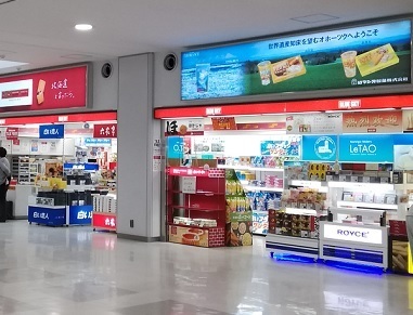赤いサイロのたな空.jpg