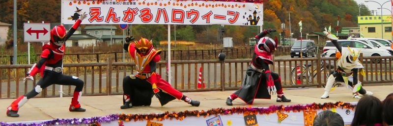 engaru6.jpg